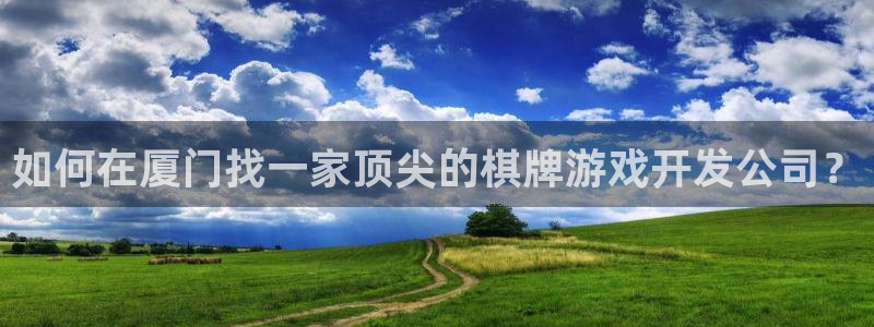 沐鸣1平台招商