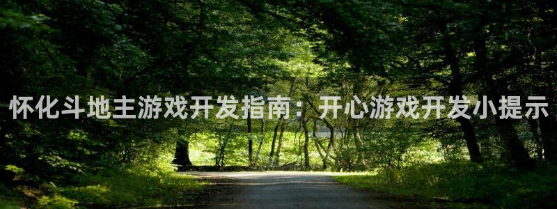 沐鸣平台登陆线路