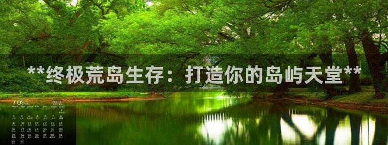 沐鸣娱乐合法吗