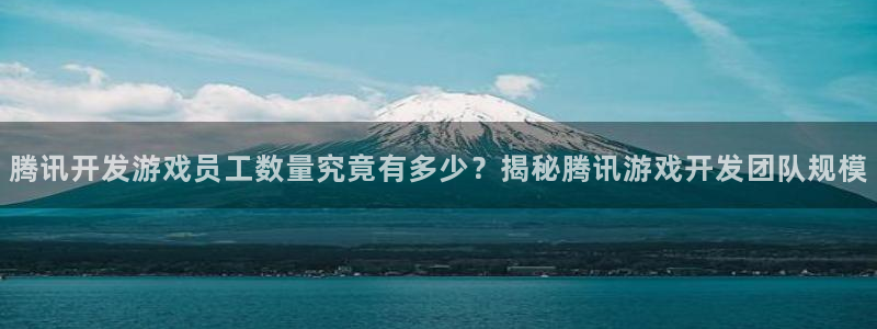 沐鸣娱乐靠谱吗