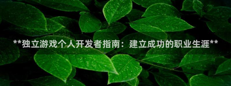 沐鸣科技业务员怎么样